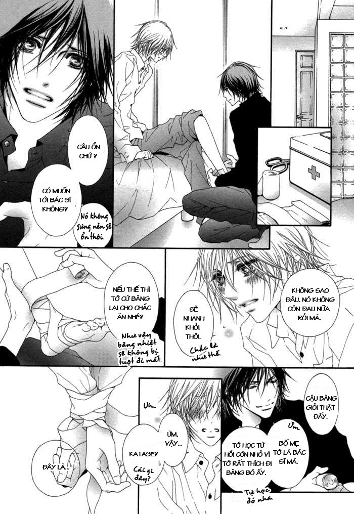 Kimi Wa Amai Amai - Chap 6.5